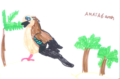 amaia 6ans